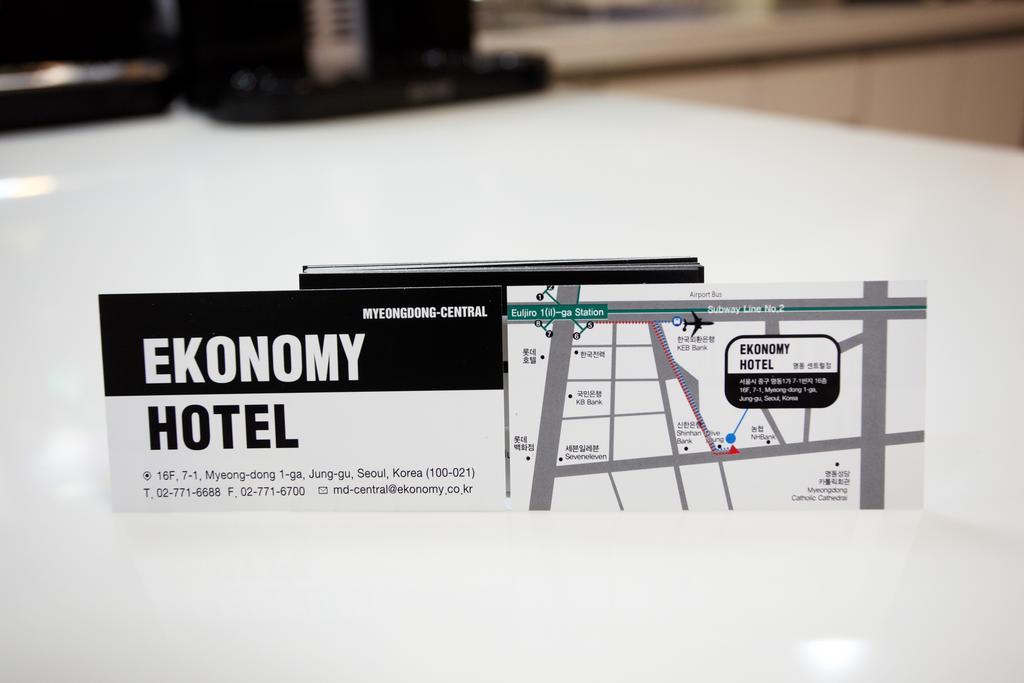 Ekonomy Hotel Myeongdong Central Σεούλ Εξωτερικό φωτογραφία